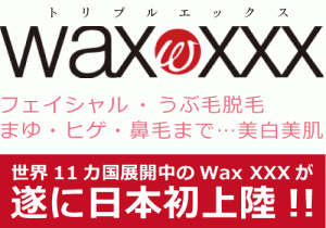 waxxxx